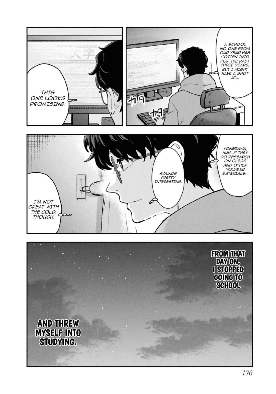 I Was Supposed to Never Fall in Love with You. - Chapter 25 - Page 20