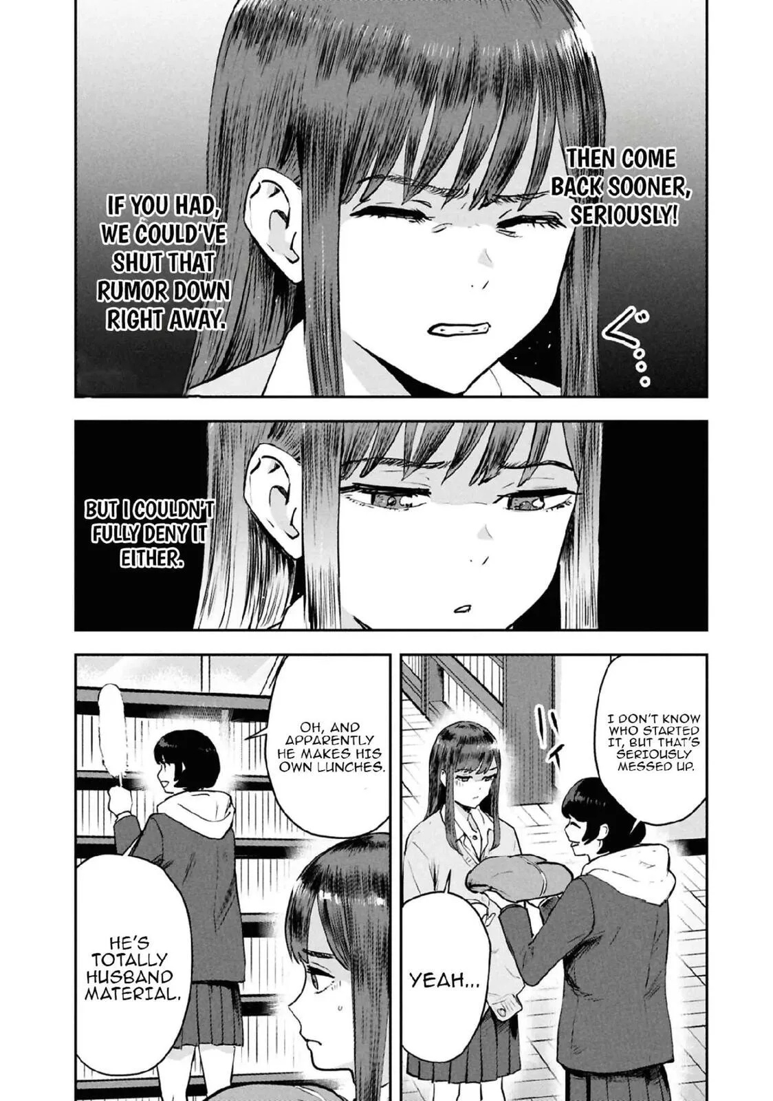 I Was Supposed to Never Fall in Love with You. - Chapter 26 - Page 12