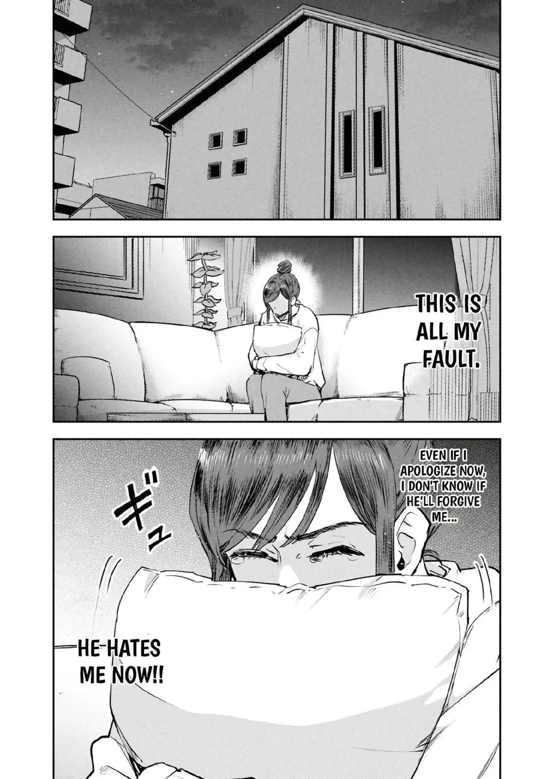 I Was Supposed to Never Fall in Love with You. - Chapter 26 - Page 14