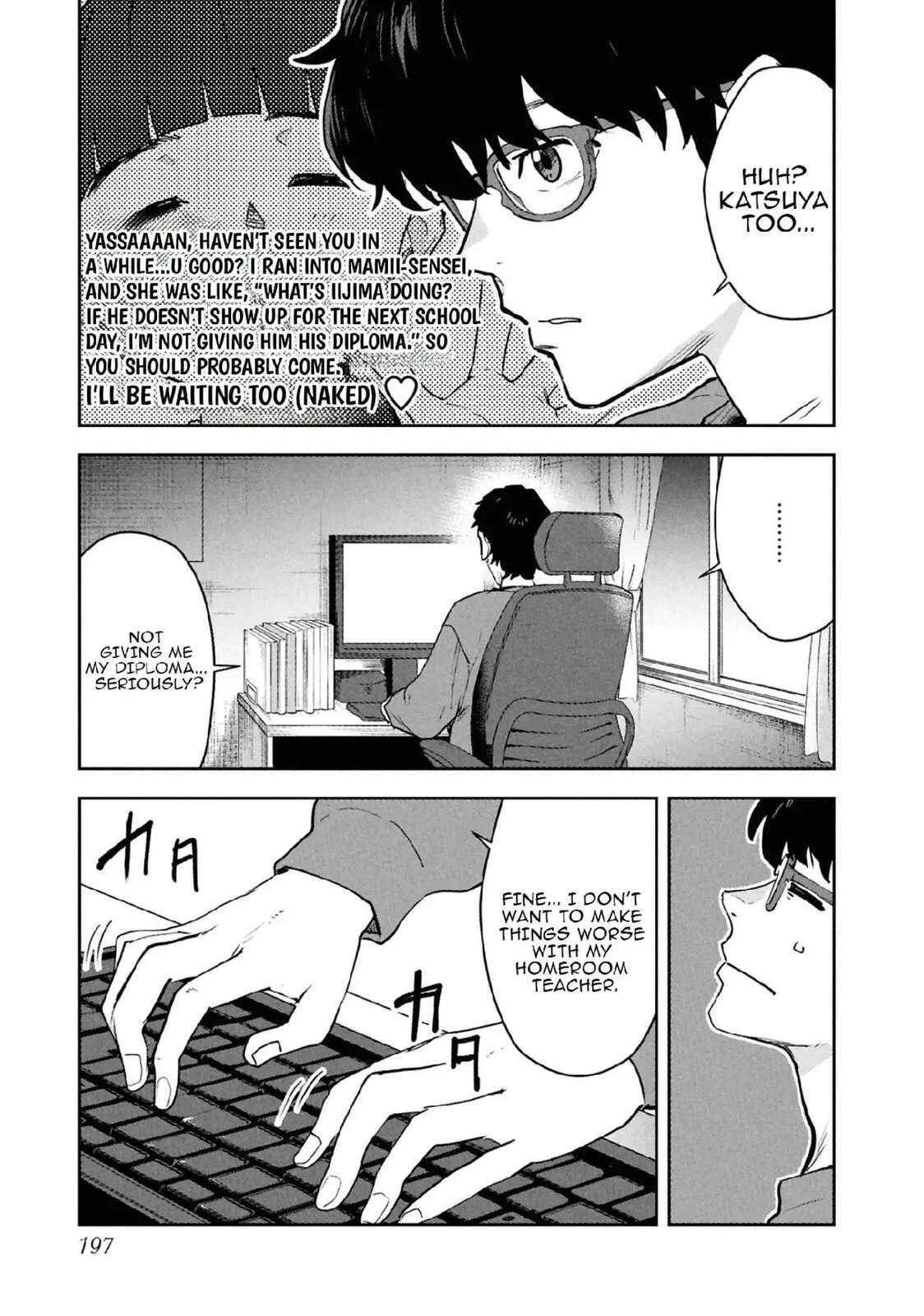 I Was Supposed to Never Fall in Love with You. - Chapter 26 - Page 19