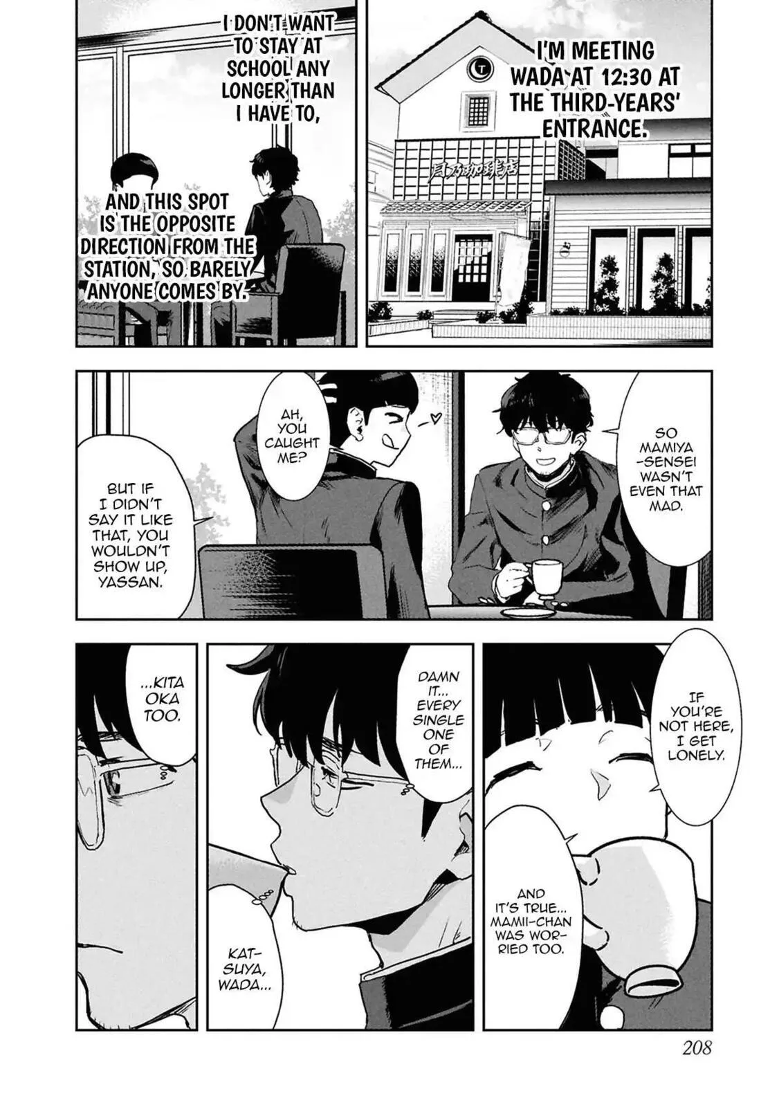 I Was Supposed to Never Fall in Love with You. - Chapter 27 - Page 8