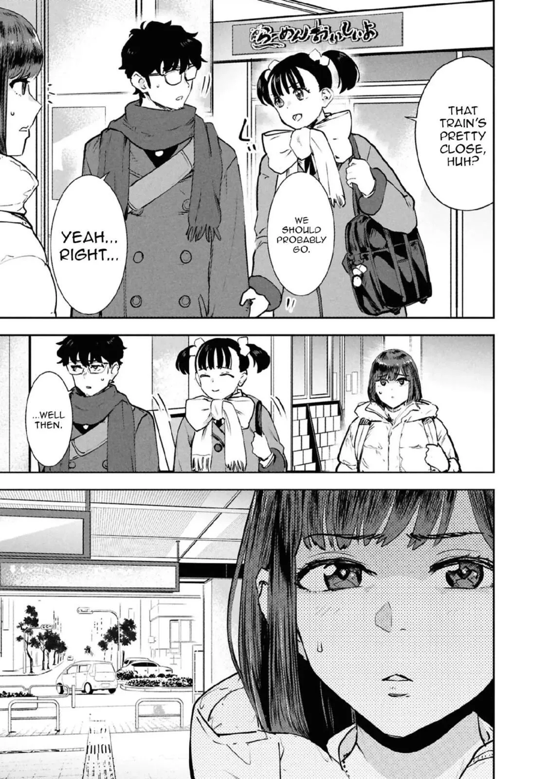 I Was Supposed to Never Fall in Love with You. - Chapter 28 - Page 17