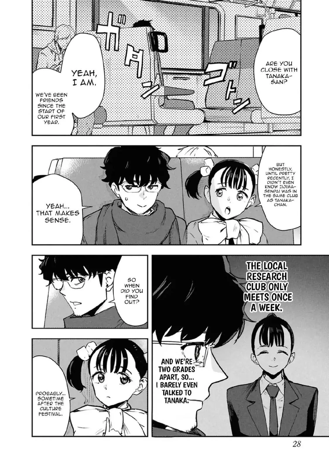 I Was Supposed to Never Fall in Love with You. - Chapter 29 - Page 4