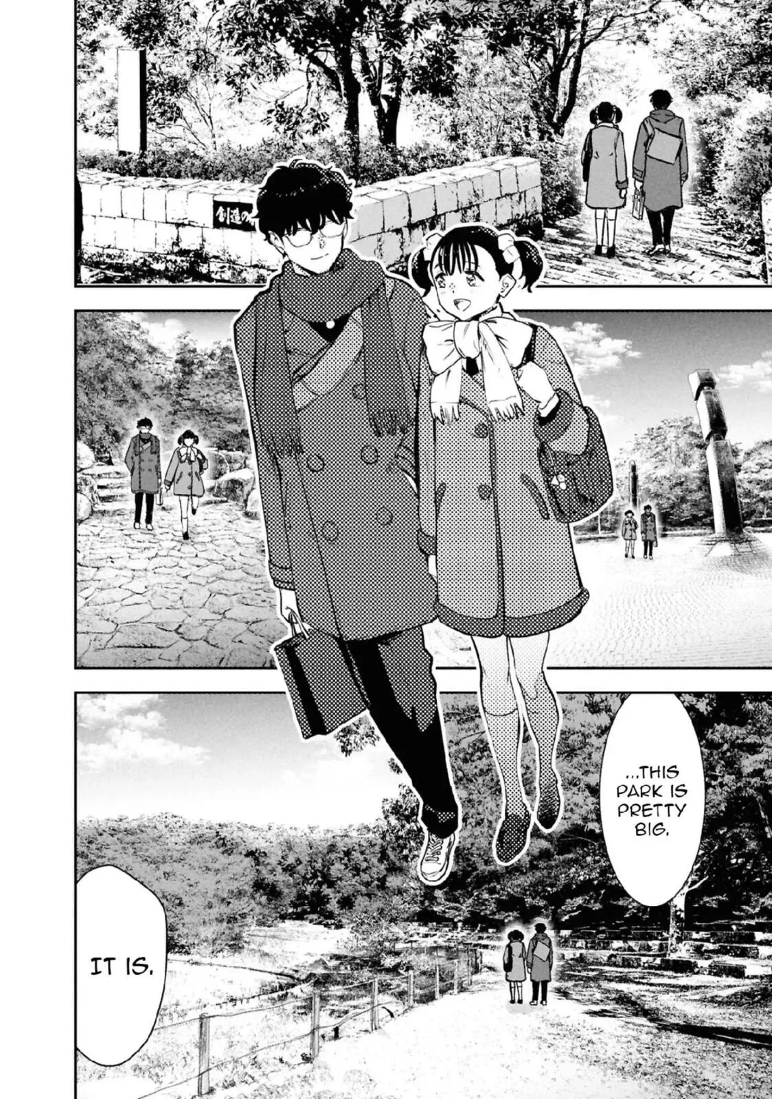 I Was Supposed to Never Fall in Love with You. - Chapter 29 - Page 12