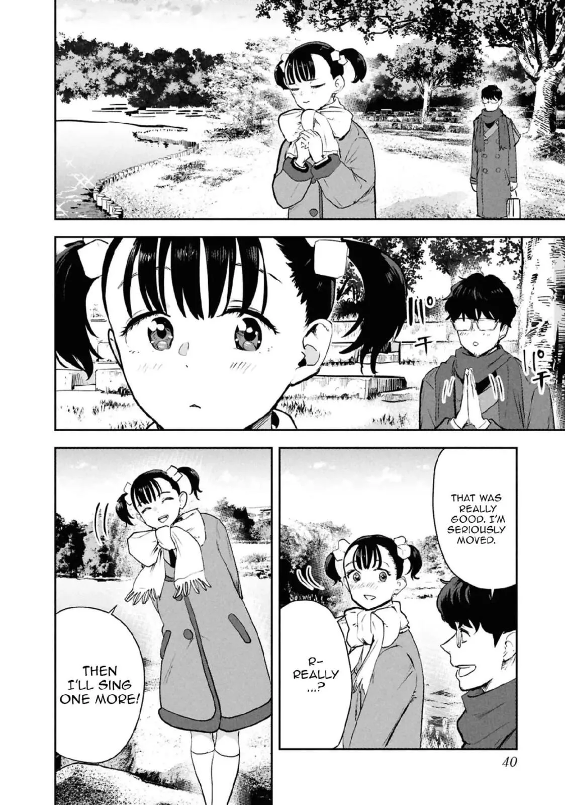 I Was Supposed to Never Fall in Love with You. - Chapter 29 - Page 16