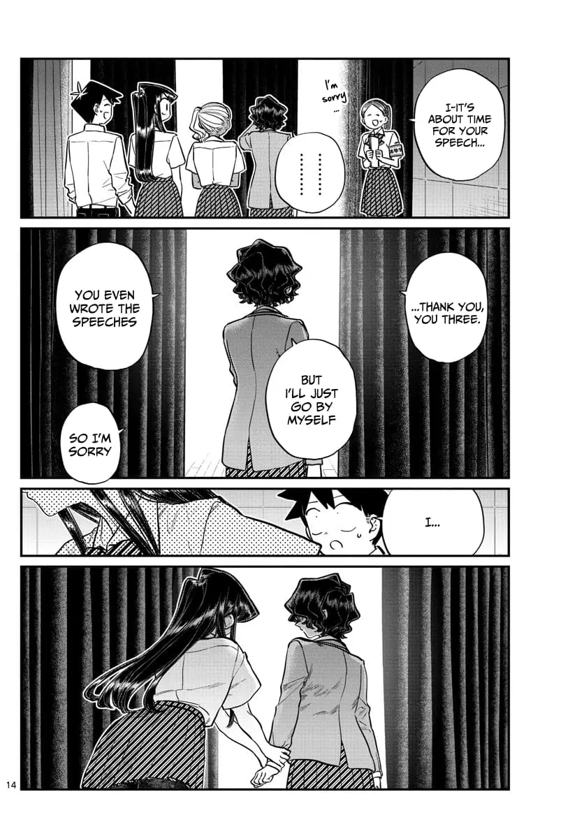 Komi-san wa Komyushou Desu - Chapter 202 - Page 14