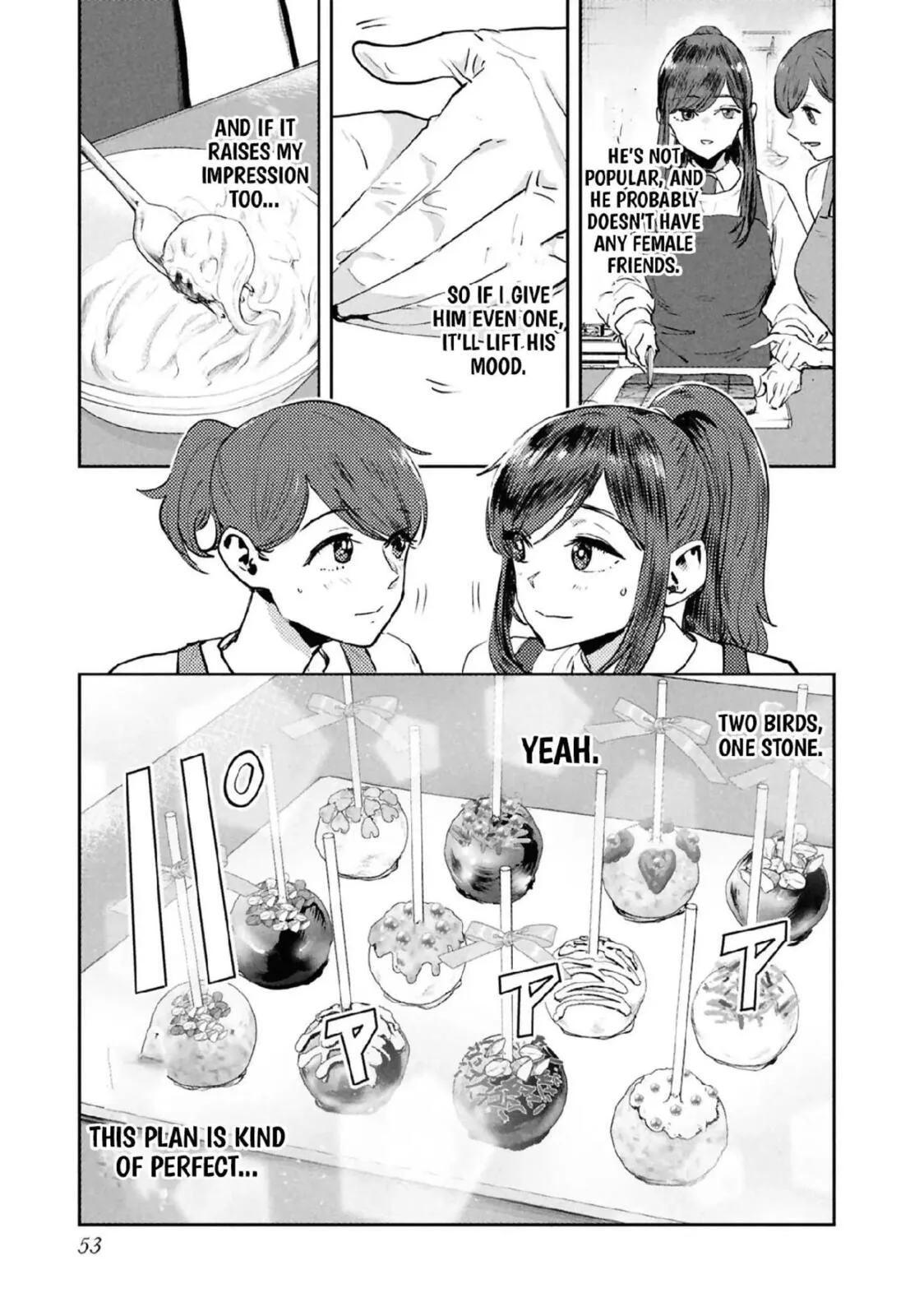 I Was Supposed to Never Fall in Love with You. - Chapter 30 - Page 7
