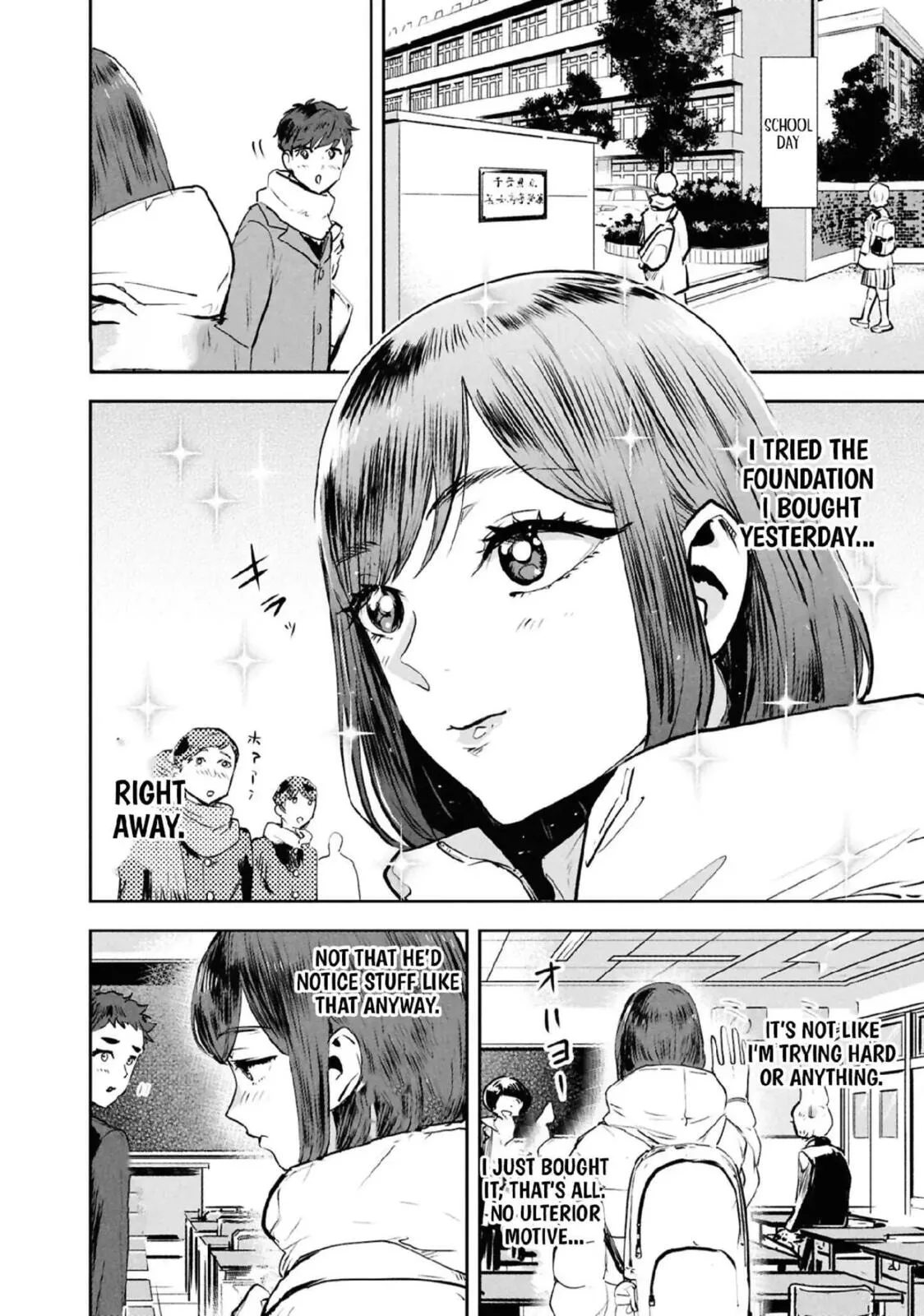 I Was Supposed to Never Fall in Love with You. - Chapter 30 - Page 8