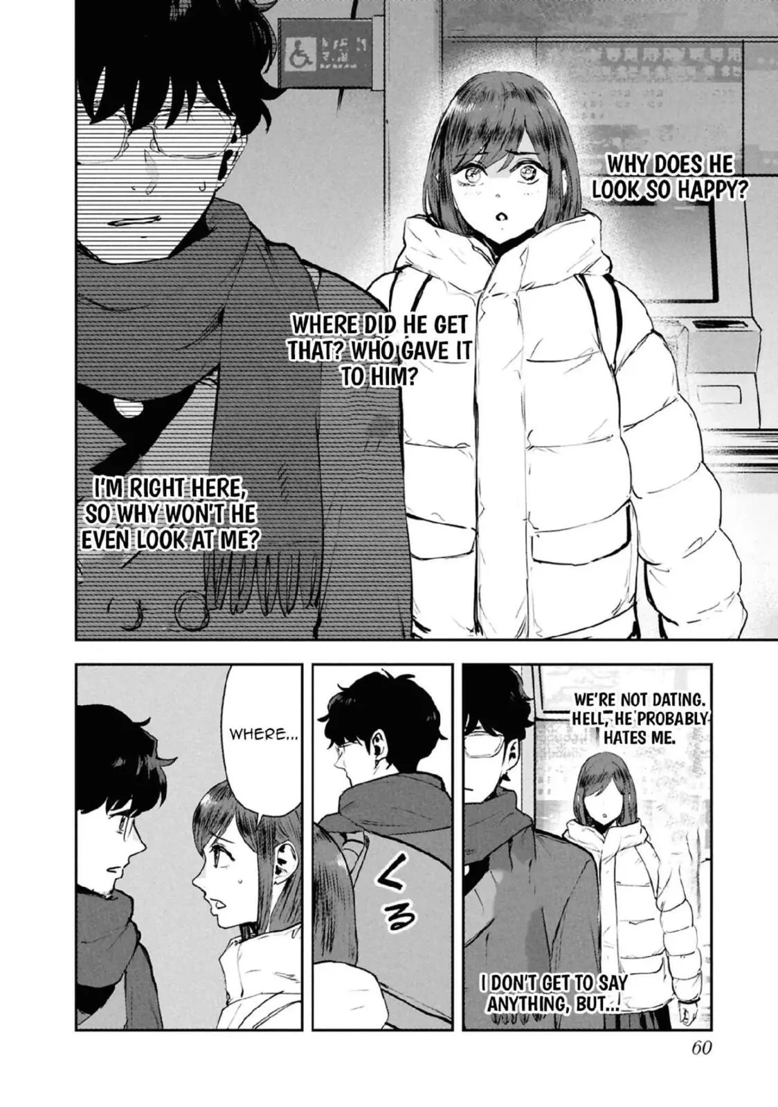 I Was Supposed to Never Fall in Love with You. - Chapter 30 - Page 14