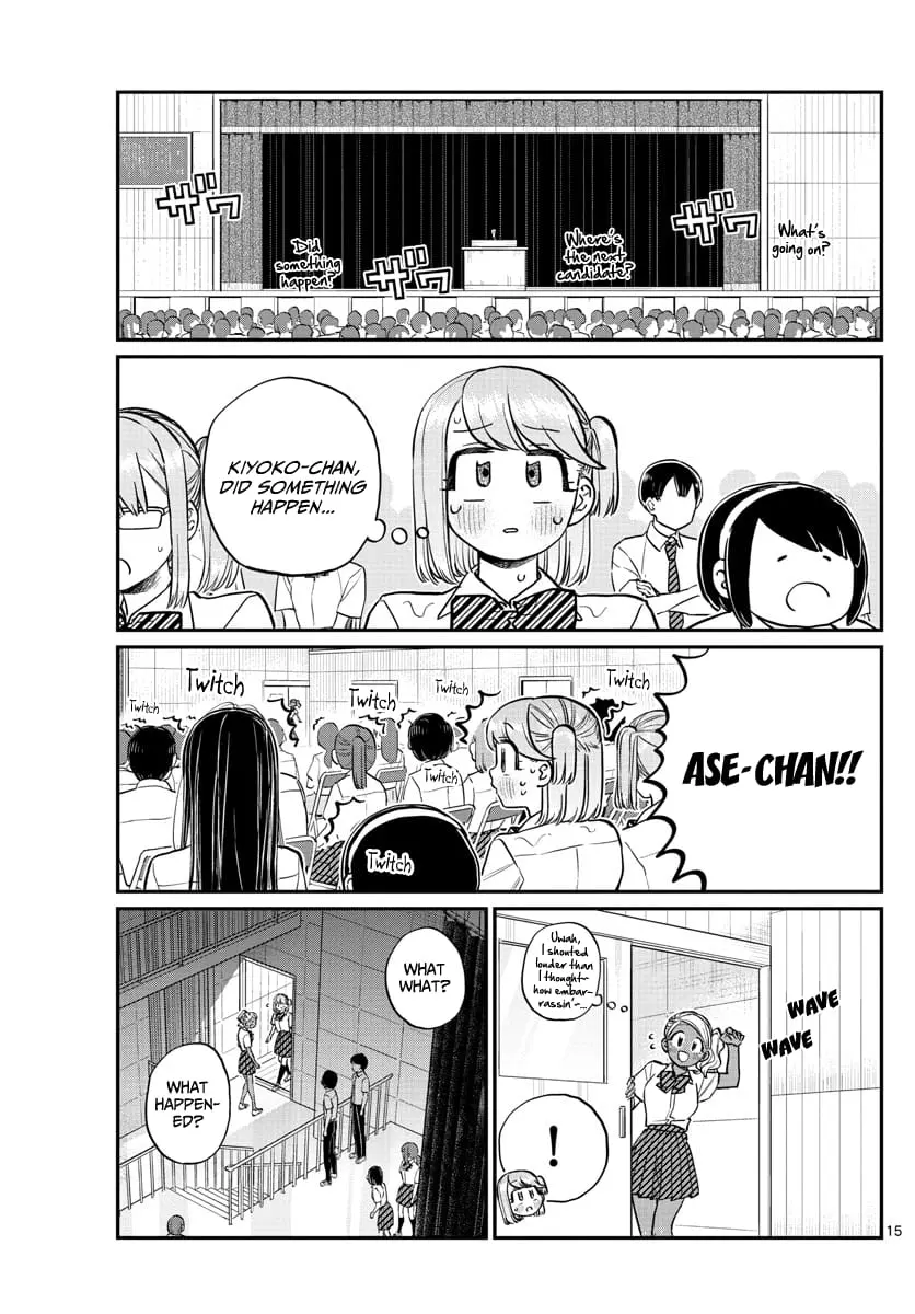 Komi-san wa Komyushou Desu - Chapter 202 - Page 15