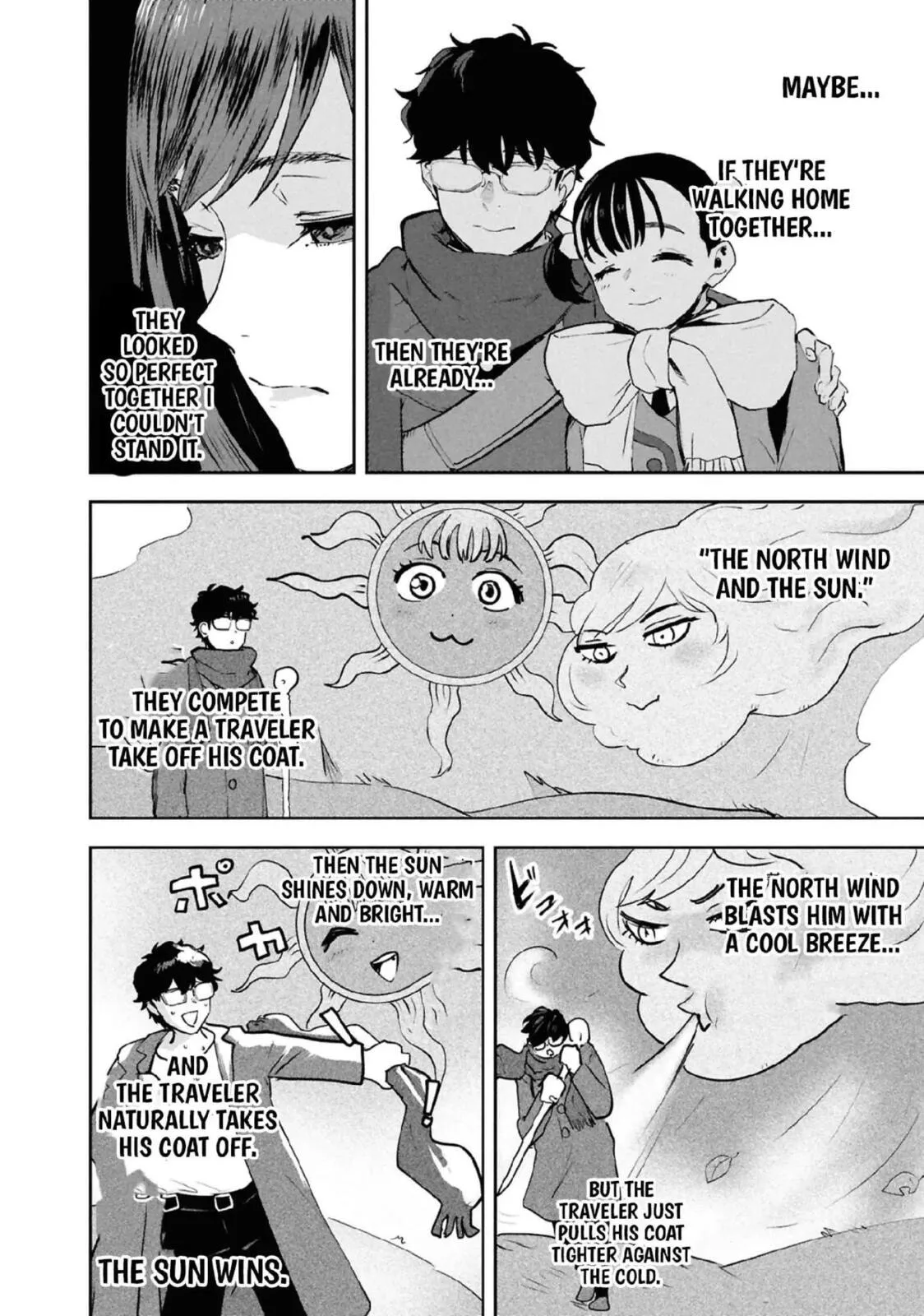 I Was Supposed to Never Fall in Love with You. - Chapter 30 - Page 18