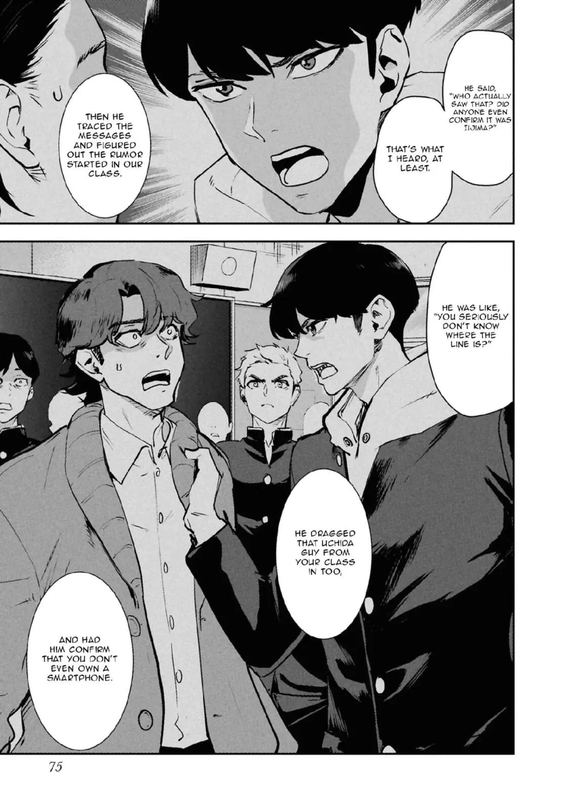 I Was Supposed to Never Fall in Love with You. - Chapter 31 - Page 7
