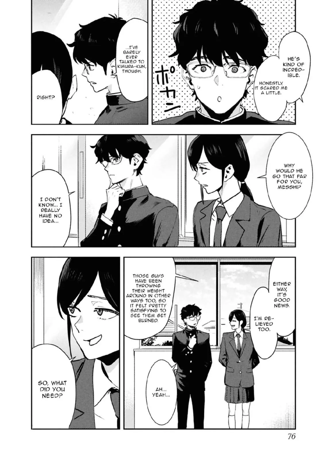 I Was Supposed to Never Fall in Love with You. - Chapter 31 - Page 8