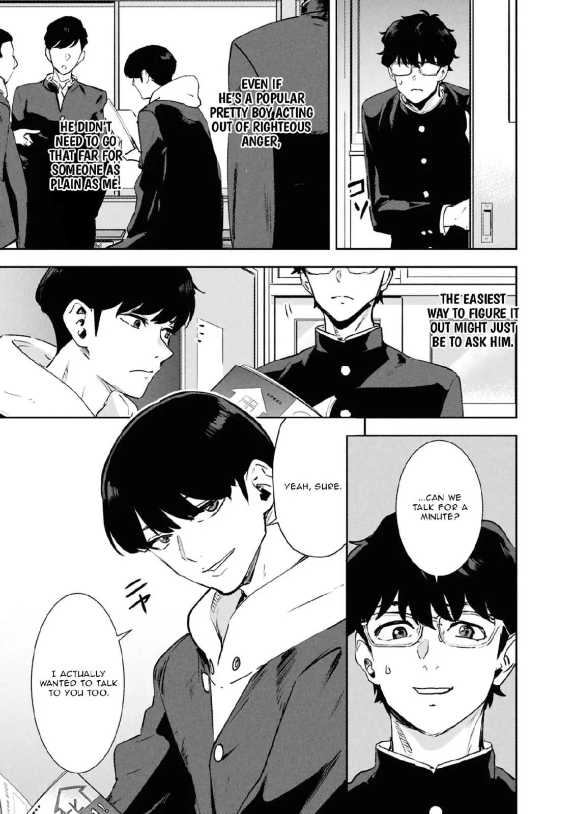 I Was Supposed to Never Fall in Love with You. - Chapter 31 - Page 11