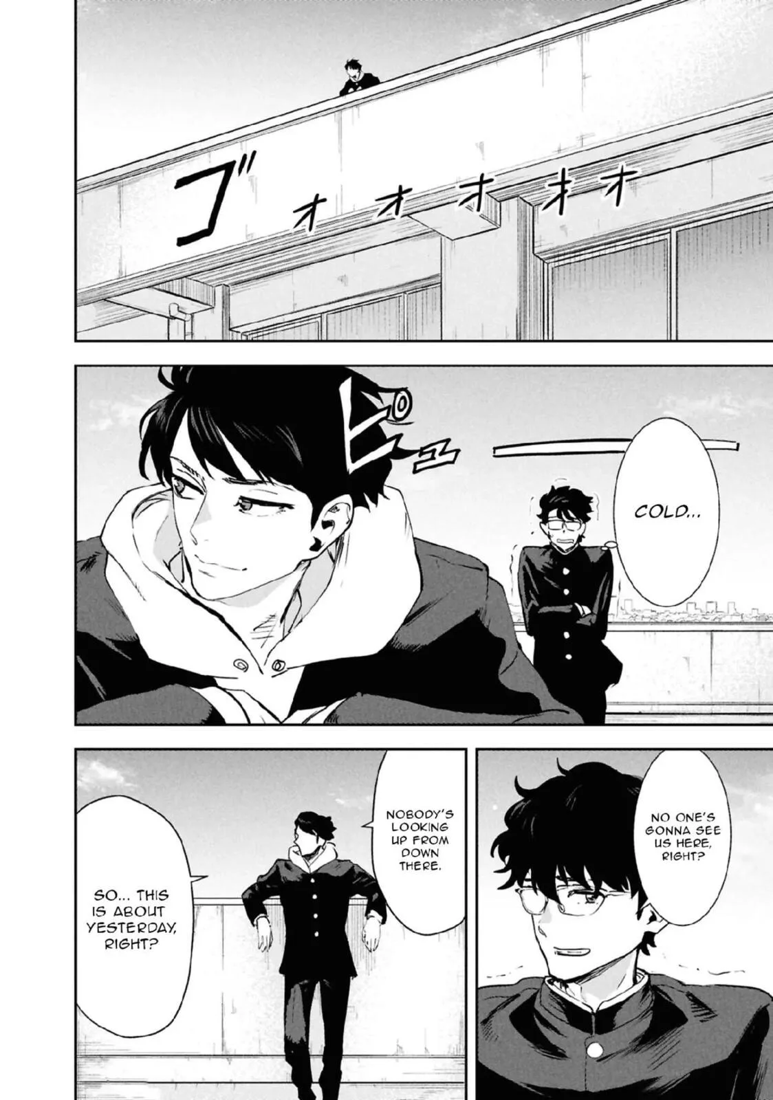 I Was Supposed to Never Fall in Love with You. - Chapter 31 - Page 12