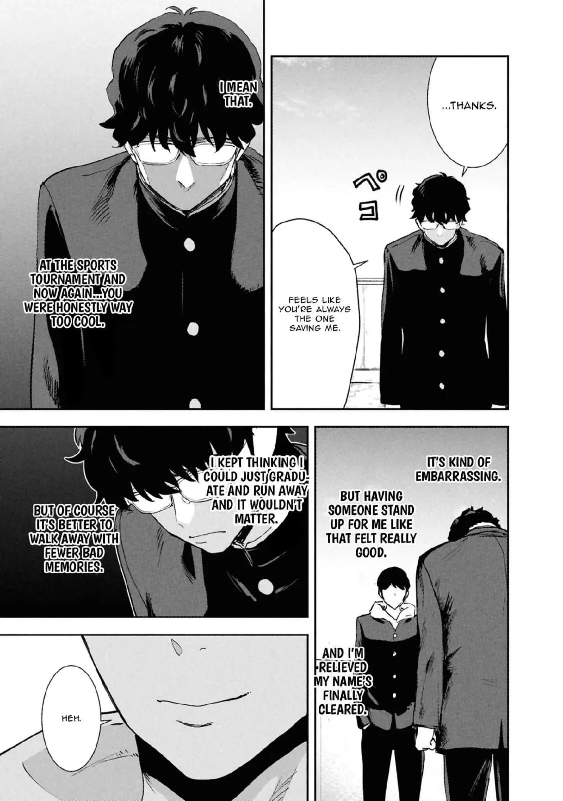 I Was Supposed to Never Fall in Love with You. - Chapter 31 - Page 13