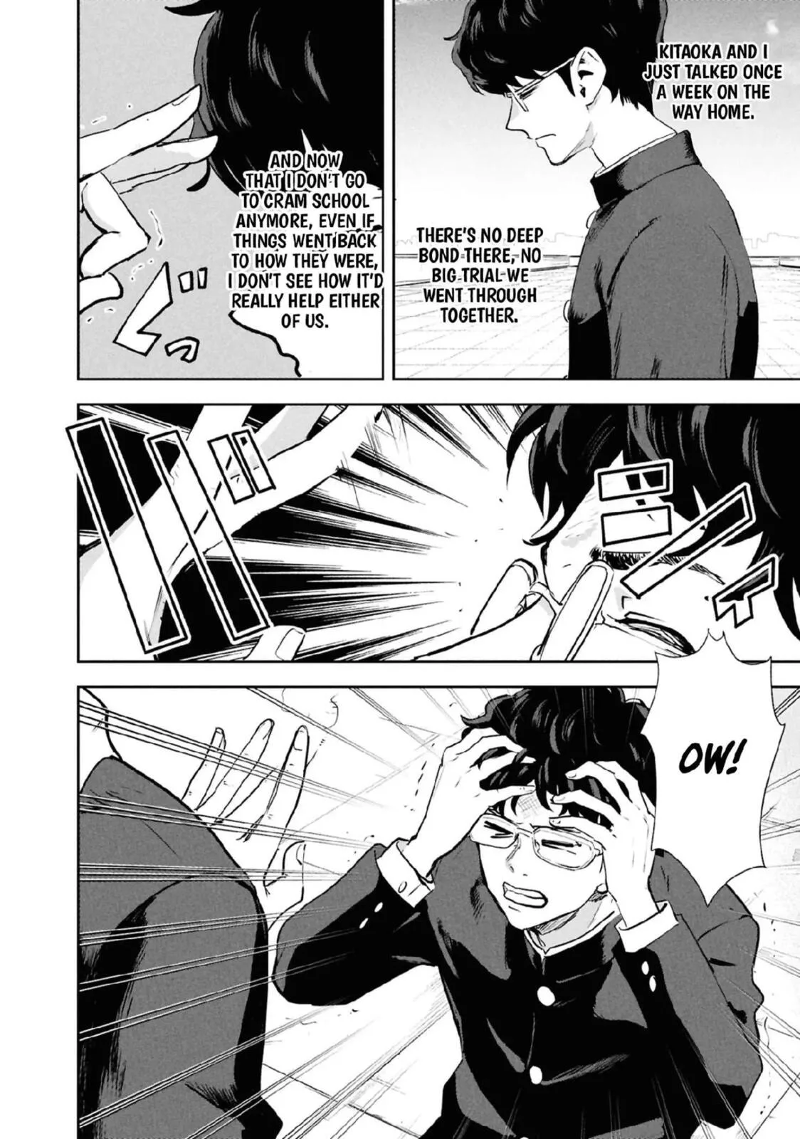 I Was Supposed to Never Fall in Love with You. - Chapter 31 - Page 18