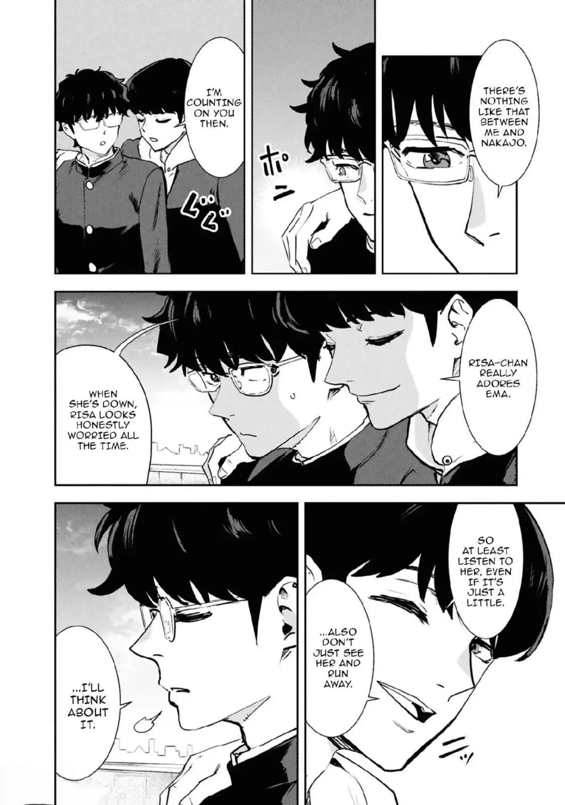 I Was Supposed to Never Fall in Love with You. - Chapter 32 - Page 4