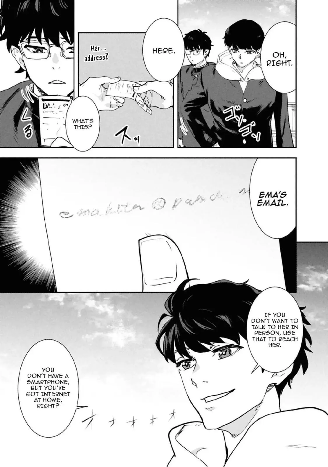 I Was Supposed to Never Fall in Love with You. - Chapter 32 - Page 5