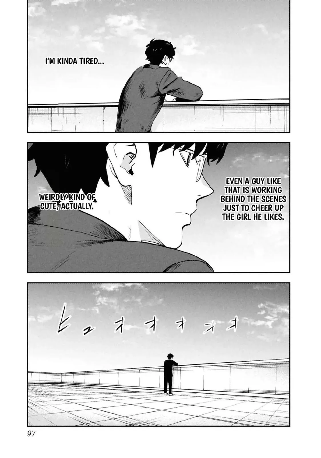I Was Supposed to Never Fall in Love with You. - Chapter 32 - Page 7