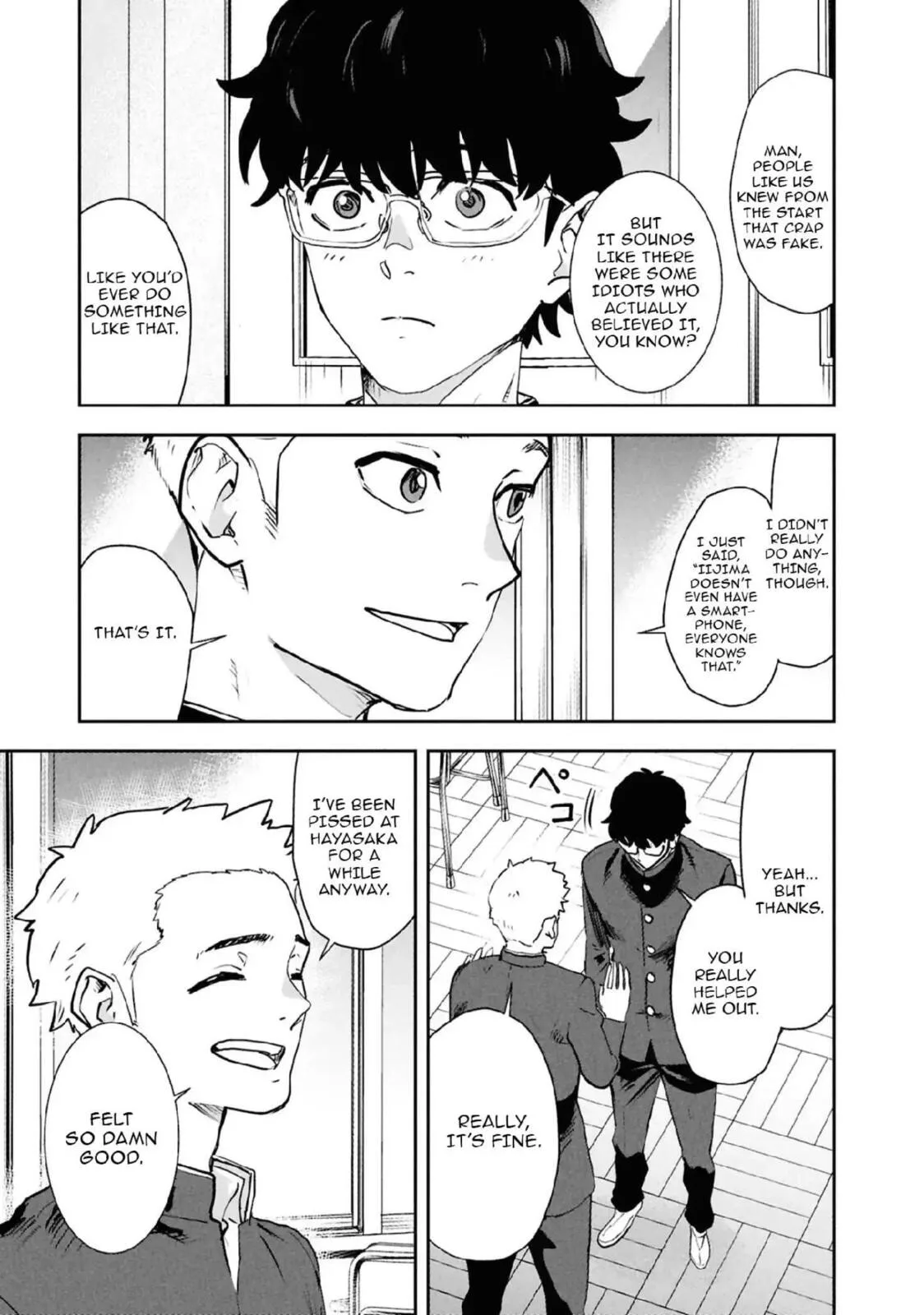 I Was Supposed to Never Fall in Love with You. - Chapter 32 - Page 9