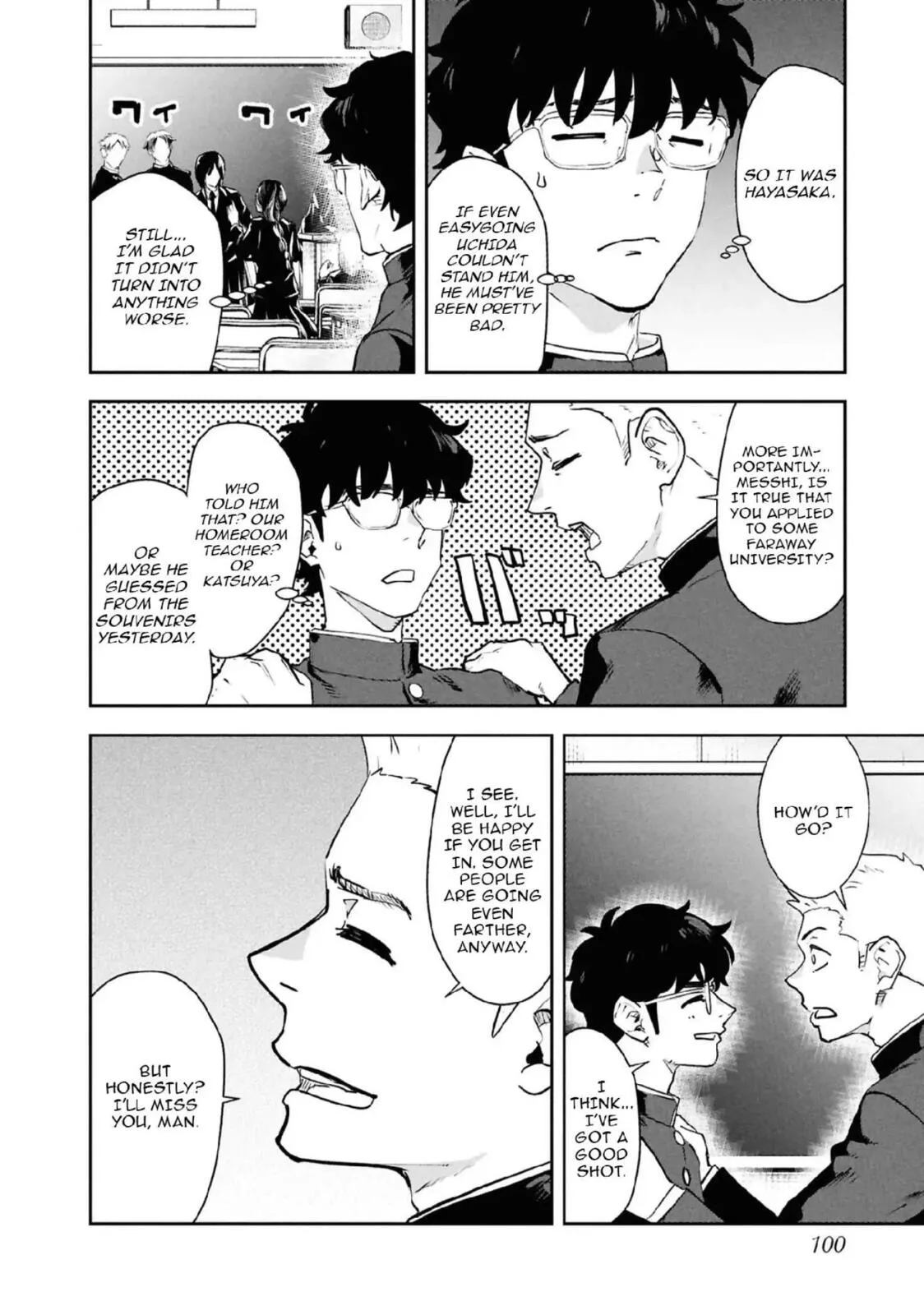 I Was Supposed to Never Fall in Love with You. - Chapter 32 - Page 10