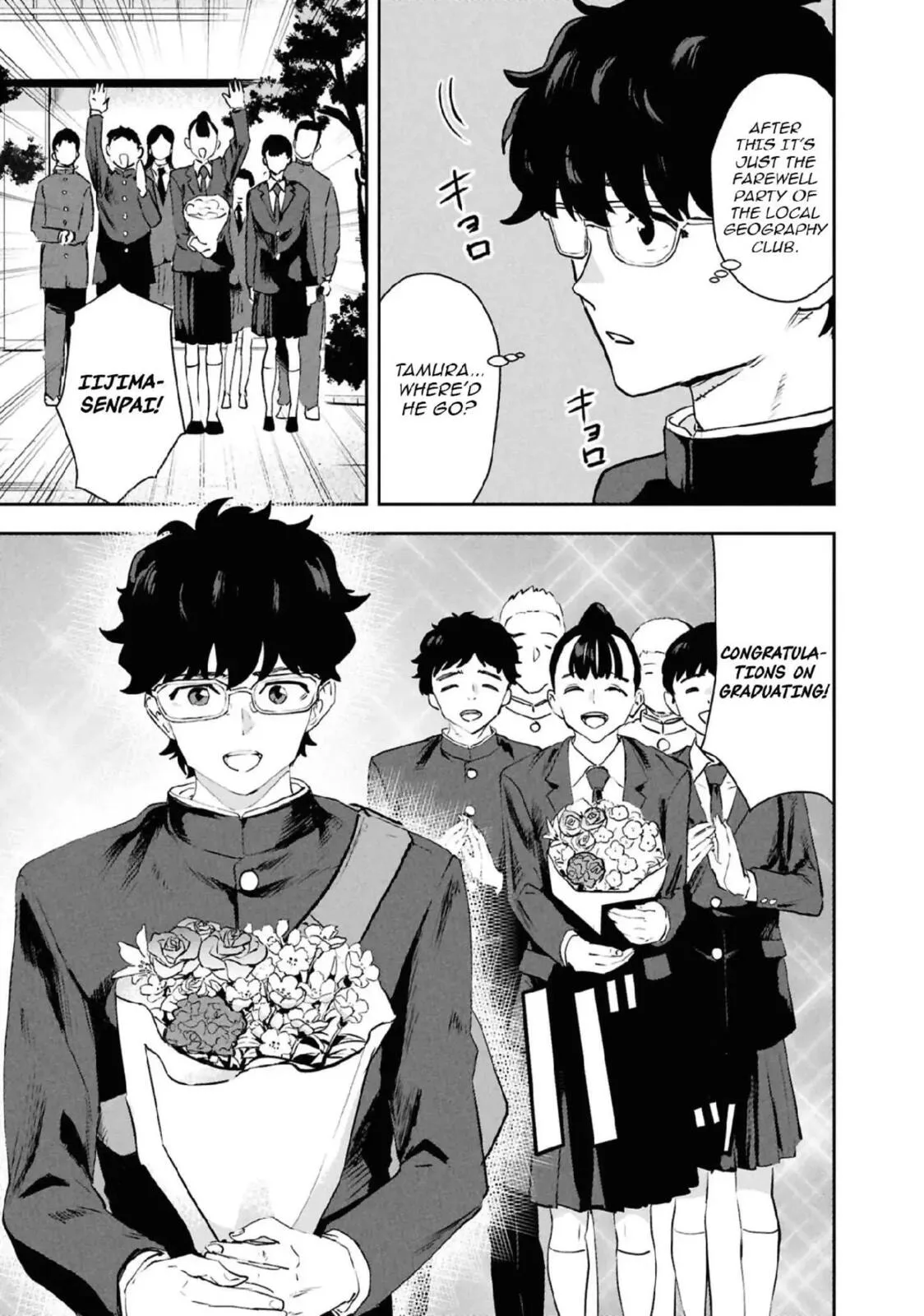 I Was Supposed to Never Fall in Love with You. - Chapter 32 - Page 15