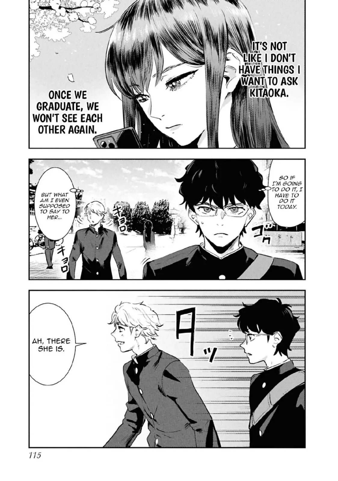 I Was Supposed to Never Fall in Love with You. - Chapter 33 - Page 3