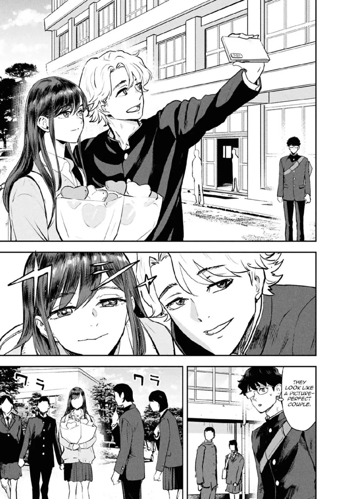 I Was Supposed to Never Fall in Love with You. - Chapter 33 - Page 5