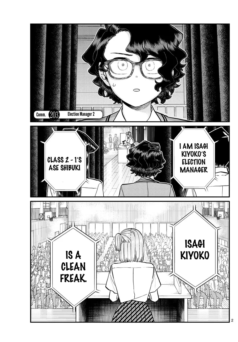 Komi-san wa Komyushou Desu - Chapter 203 - Page 2