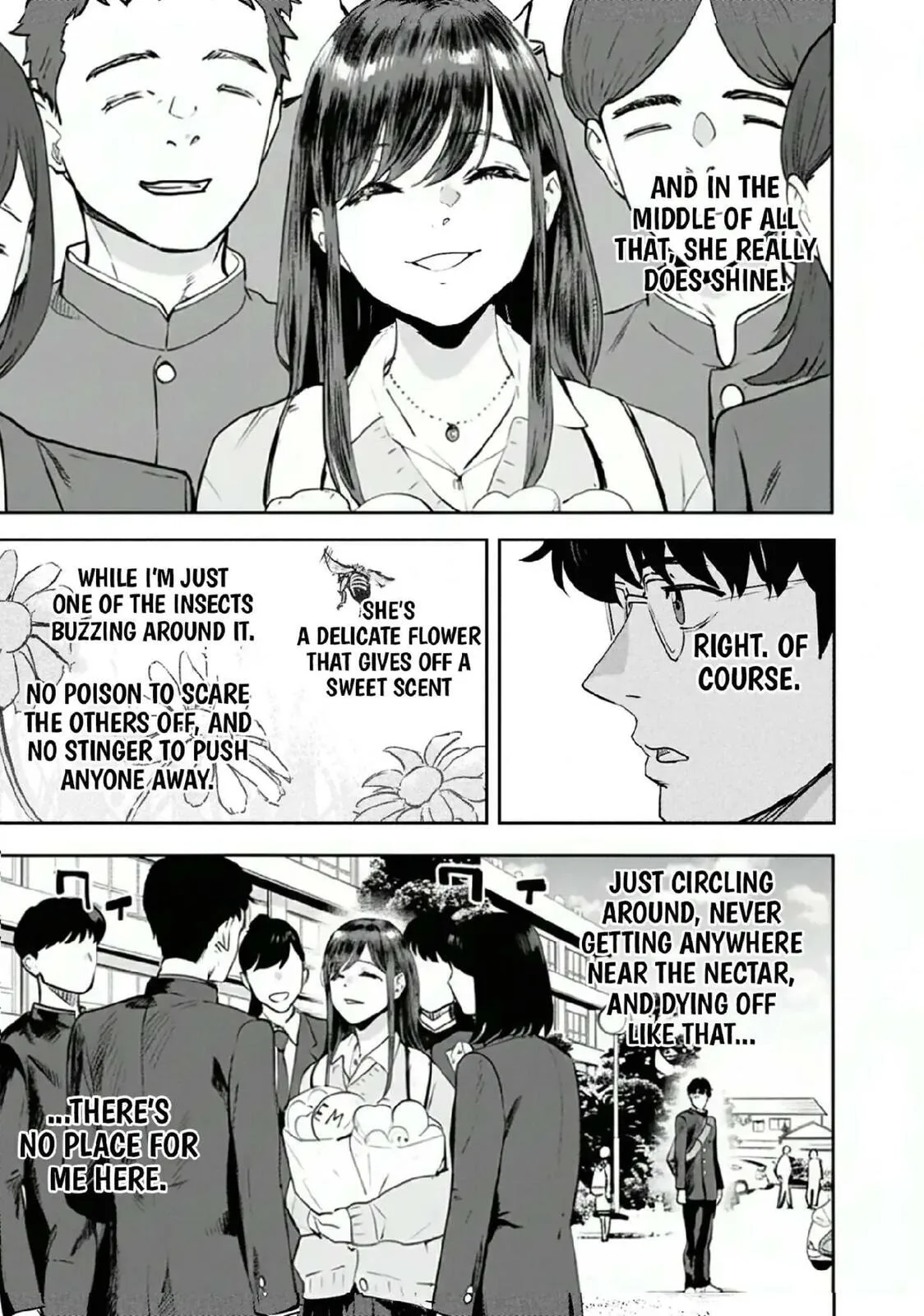 I Was Supposed to Never Fall in Love with You. - Chapter 33 - Page 7