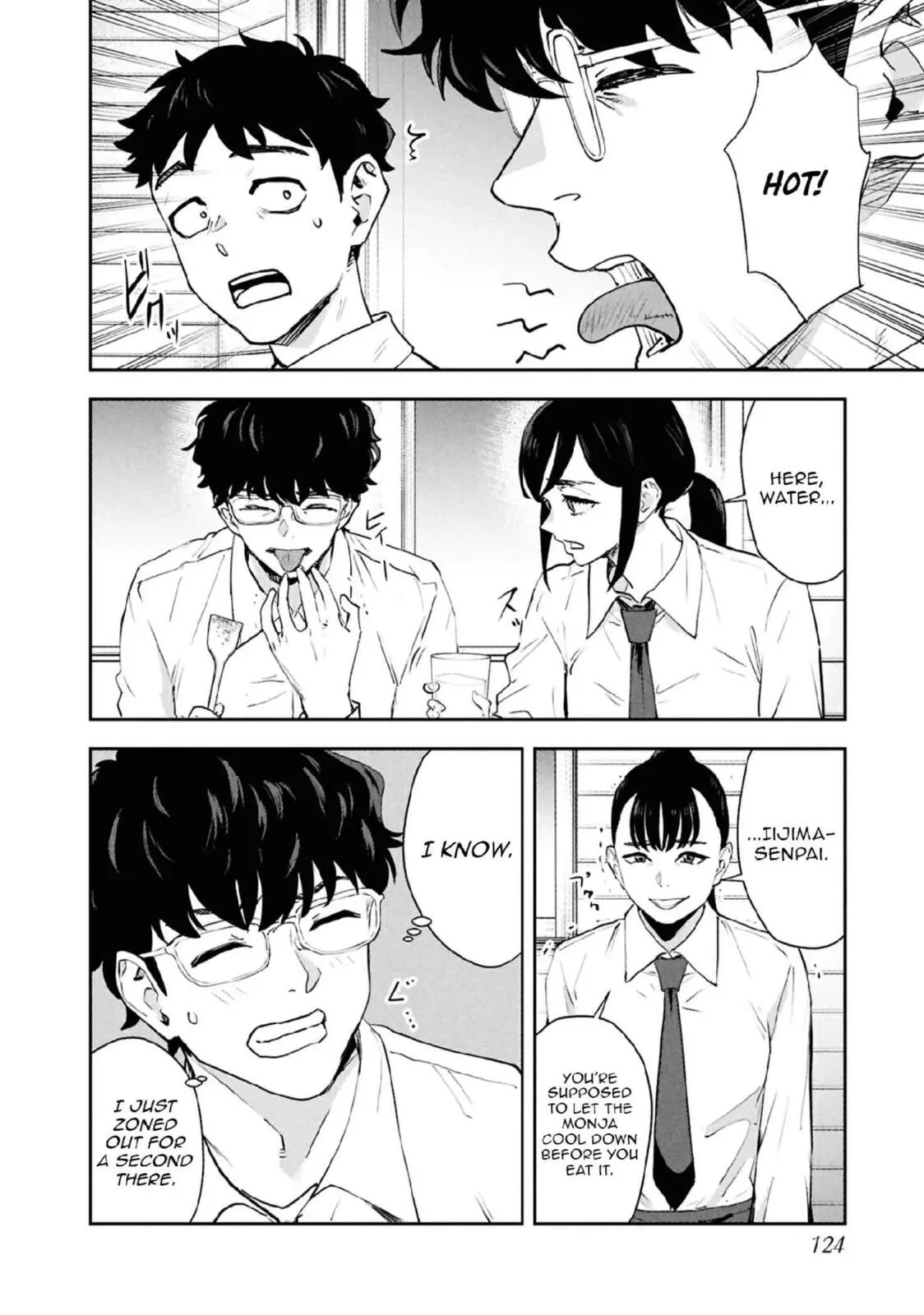 I Was Supposed to Never Fall in Love with You. - Chapter 33 - Page 12