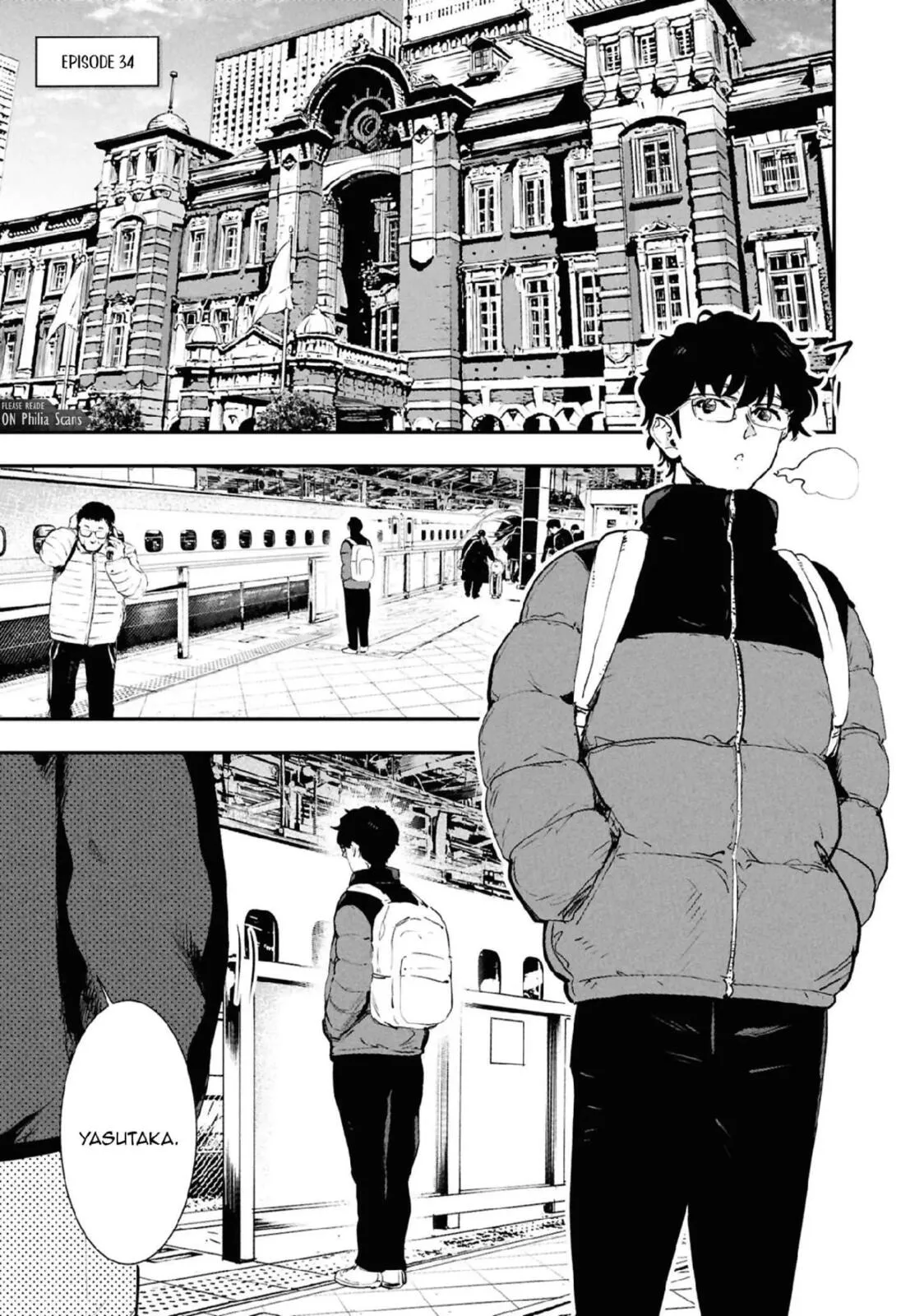 I Was Supposed to Never Fall in Love with You. - Chapter 34 - Page 1