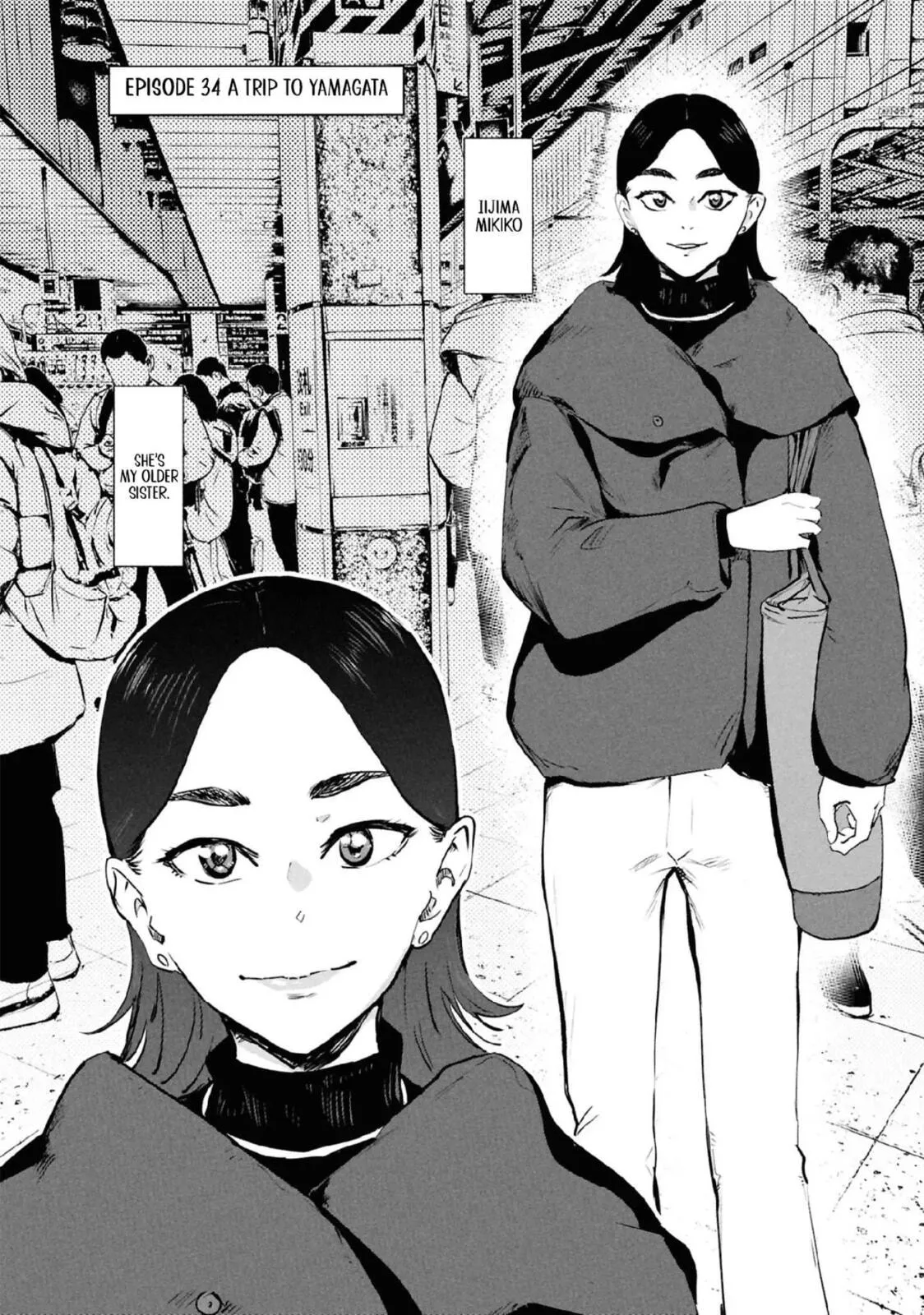 I Was Supposed to Never Fall in Love with You. - Chapter 34 - Page 2