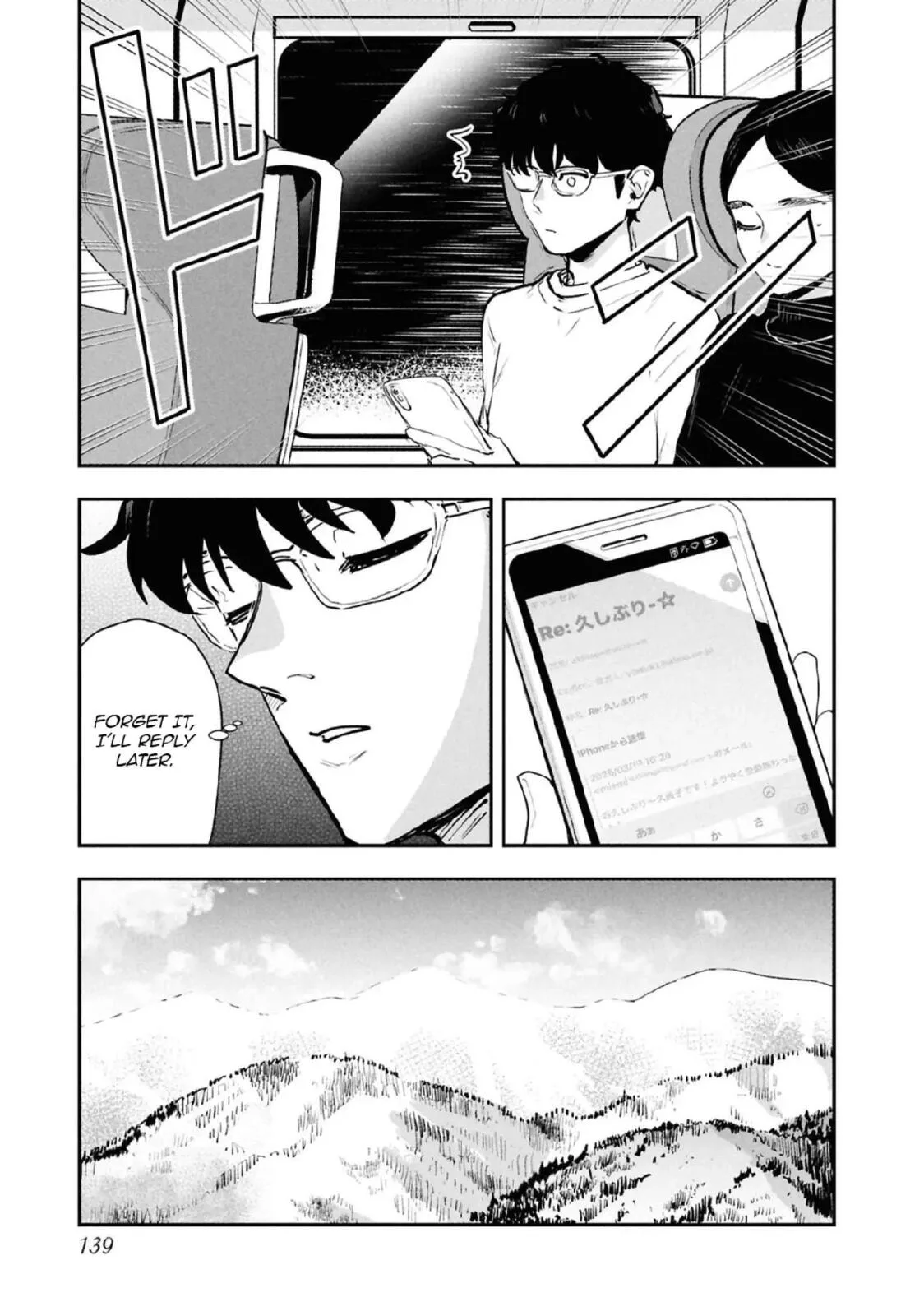 I Was Supposed to Never Fall in Love with You. - Chapter 34 - Page 7
