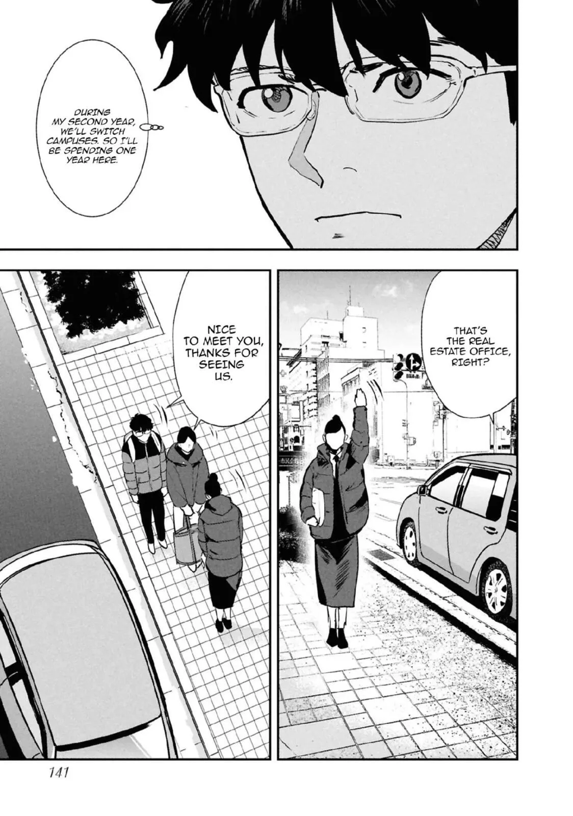 I Was Supposed to Never Fall in Love with You. - Chapter 34 - Page 9