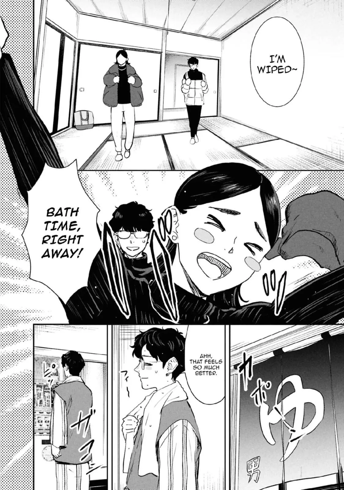 I Was Supposed to Never Fall in Love with You. - Chapter 34 - Page 12