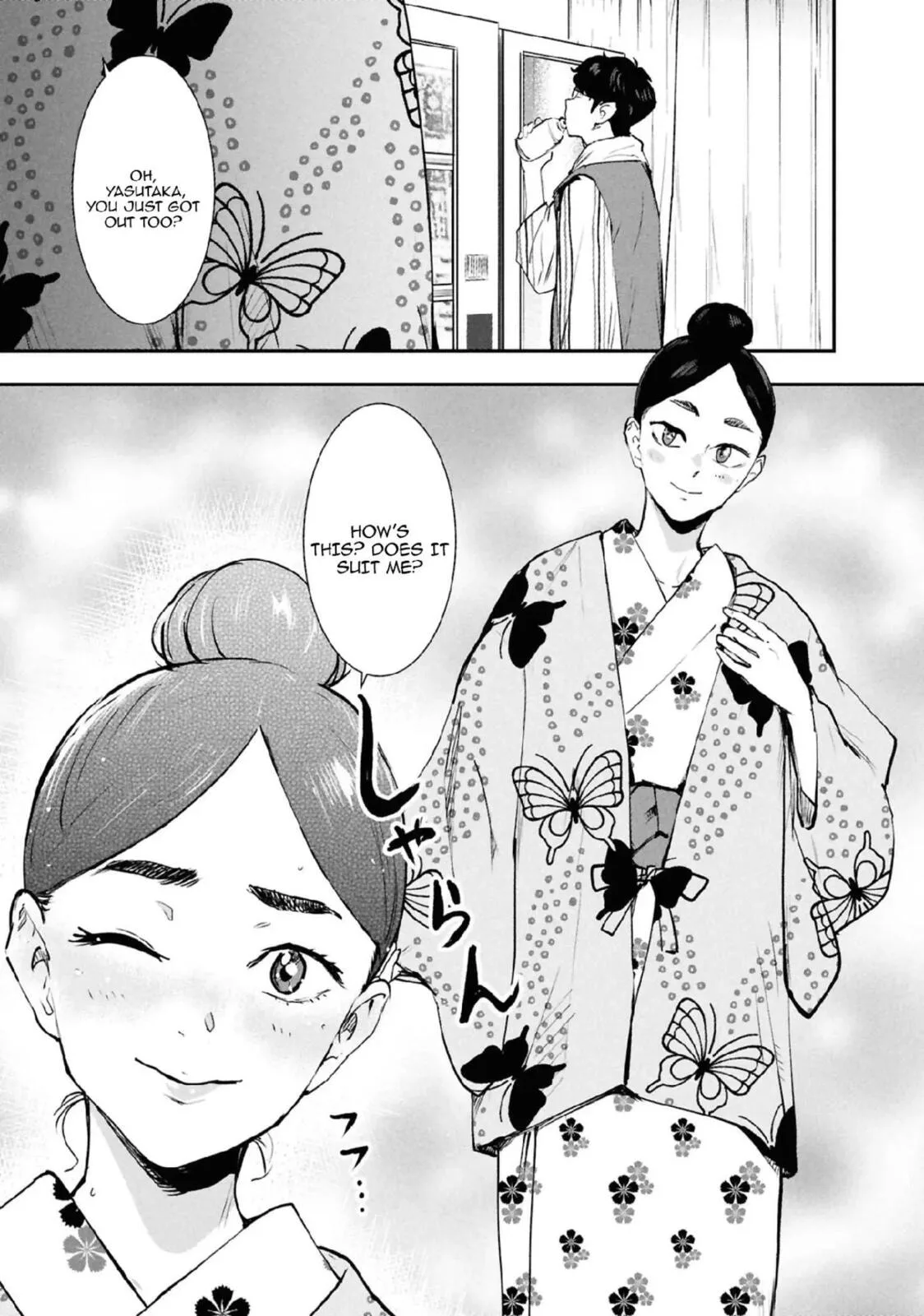 I Was Supposed to Never Fall in Love with You. - Chapter 34 - Page 13