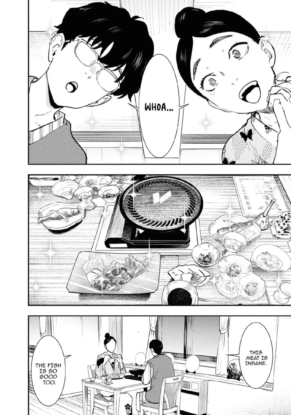 I Was Supposed to Never Fall in Love with You. - Chapter 34 - Page 16