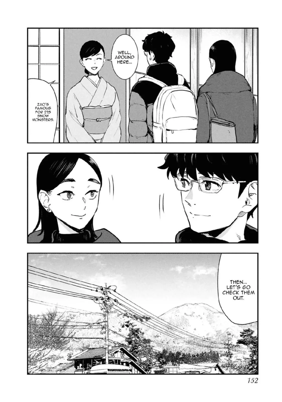 I Was Supposed to Never Fall in Love with You. - Chapter 34 - Page 20