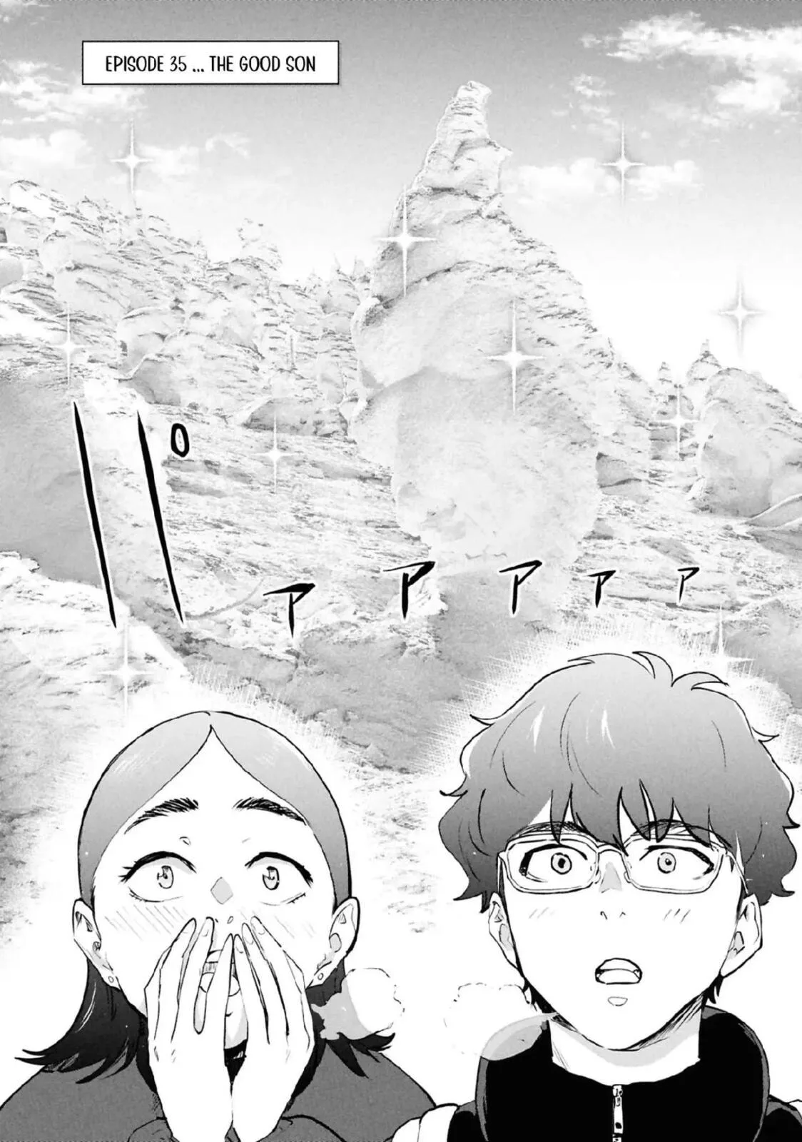 I Was Supposed to Never Fall in Love with You. - Chapter 35 - Page 2