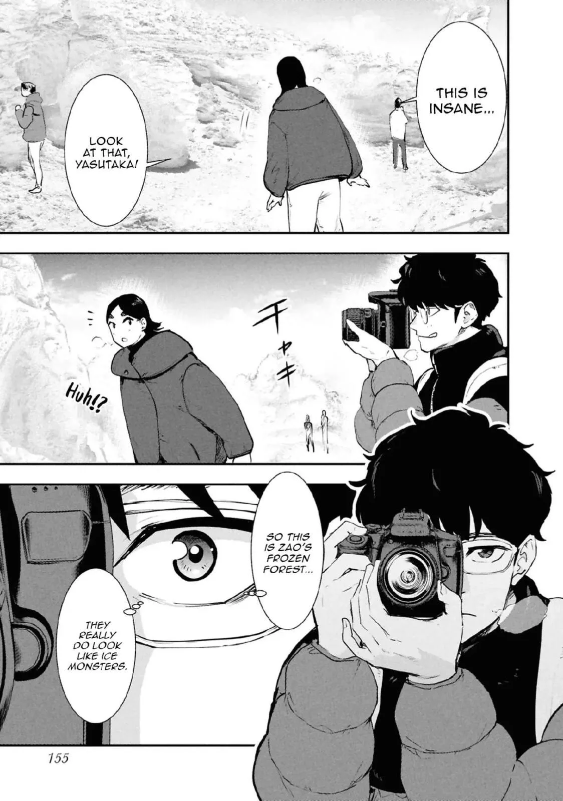 I Was Supposed to Never Fall in Love with You. - Chapter 35 - Page 3