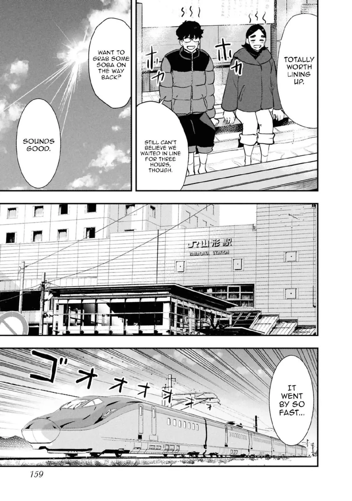I Was Supposed to Never Fall in Love with You. - Chapter 35 - Page 7