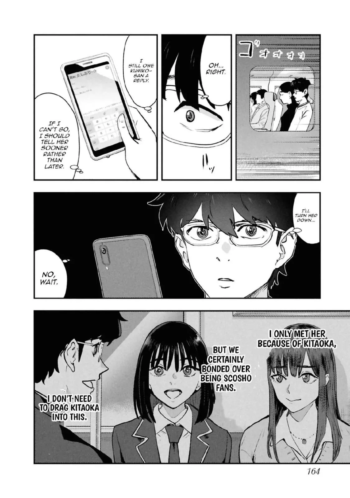 I Was Supposed to Never Fall in Love with You. - Chapter 35 - Page 12