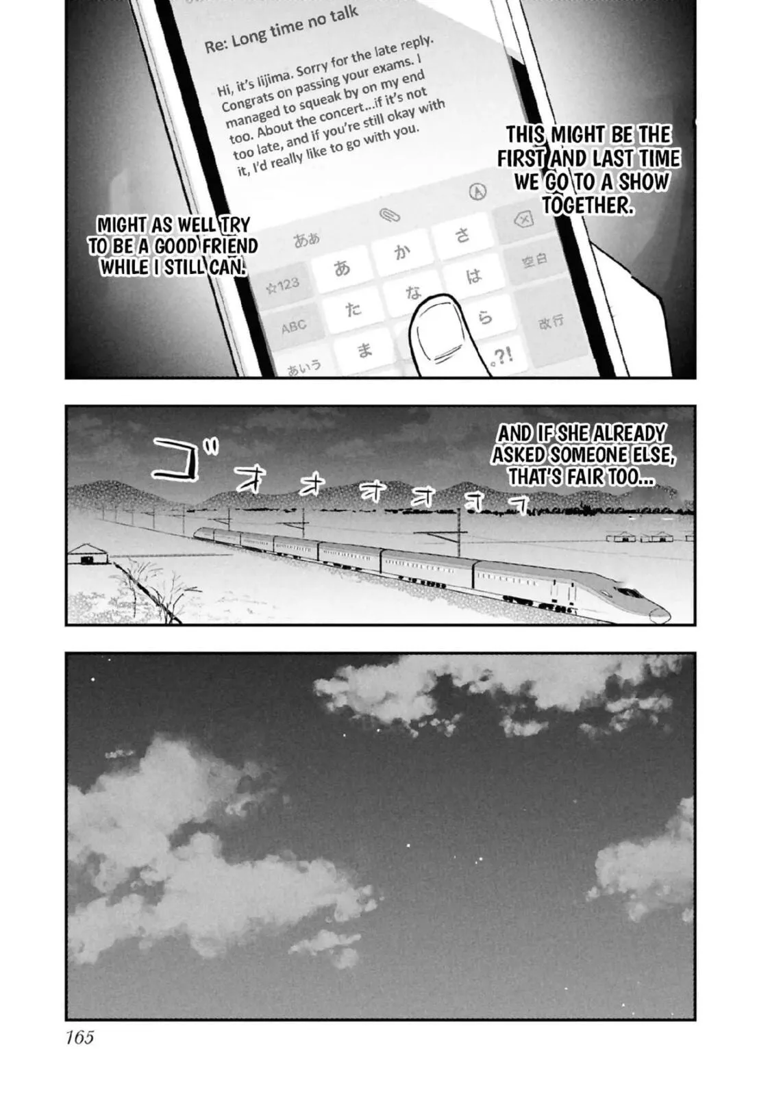 I Was Supposed to Never Fall in Love with You. - Chapter 35 - Page 13