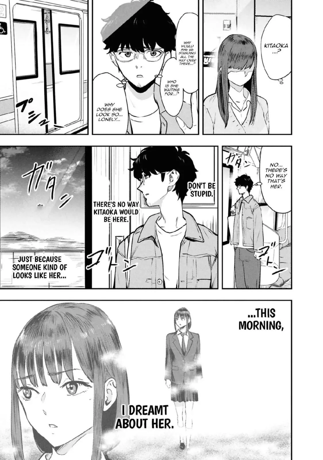 I Was Supposed to Never Fall in Love with You. - Chapter 35 - Page 15