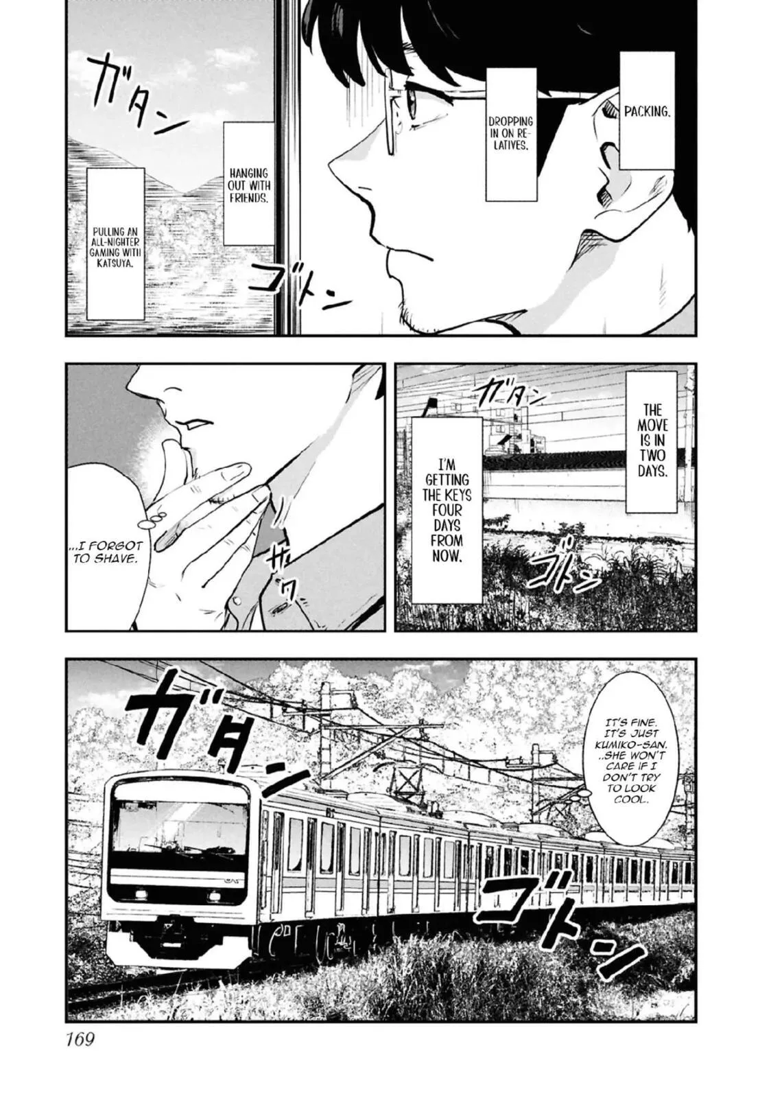 I Was Supposed to Never Fall in Love with You. - Chapter 35 - Page 17