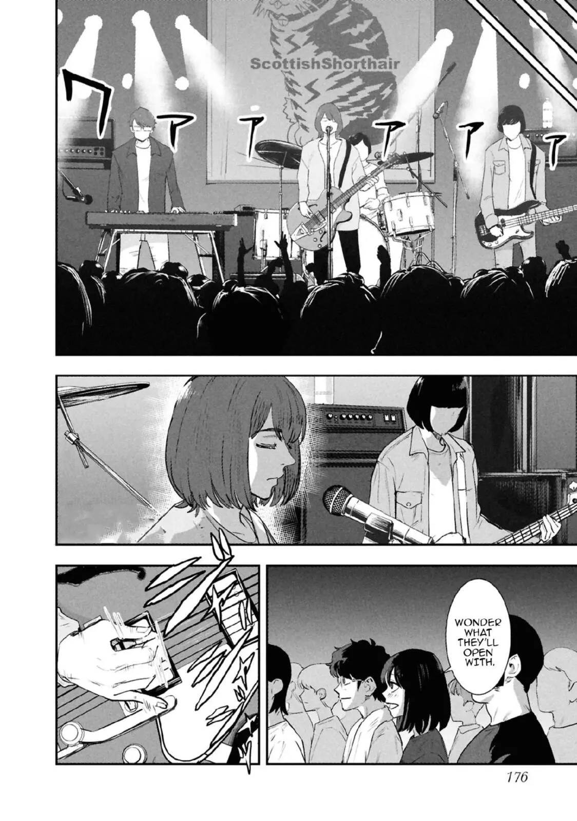 I Was Supposed to Never Fall in Love with You. - Chapter 36 - Page 4