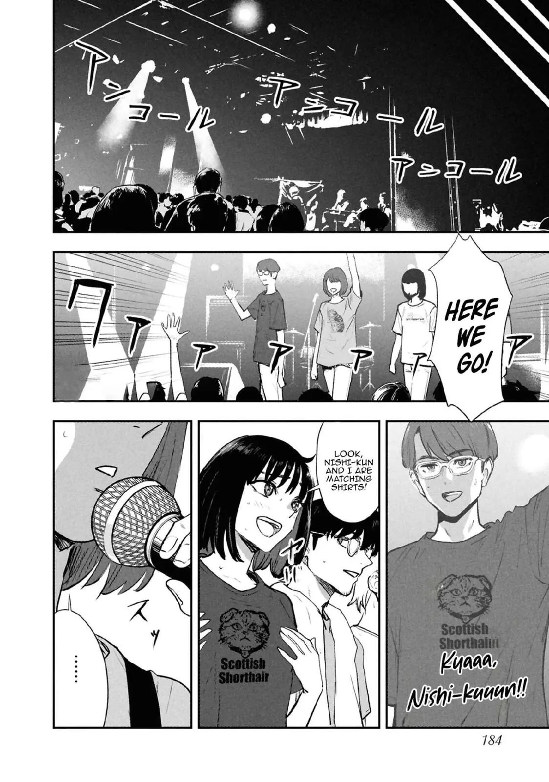 I Was Supposed to Never Fall in Love with You. - Chapter 36 - Page 12