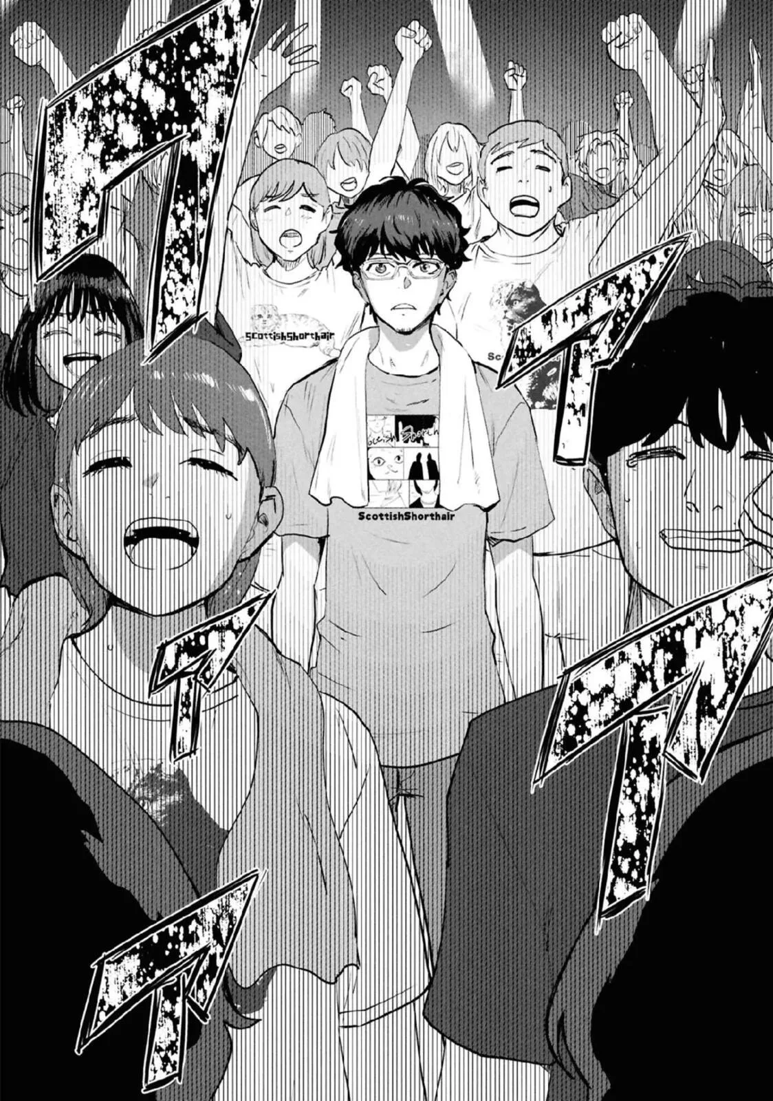 I Was Supposed to Never Fall in Love with You. - Chapter 36 - Page 20